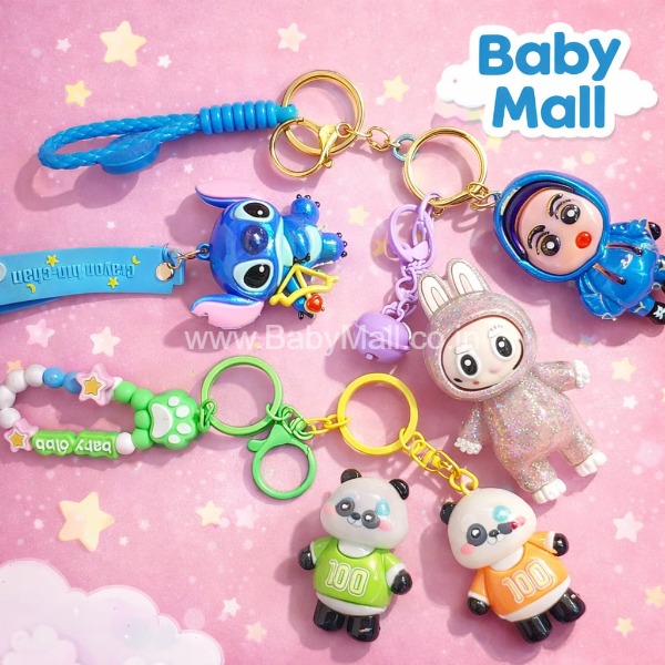 Metallic Keyrings For Bags Bikes Keychain Multi Characters 